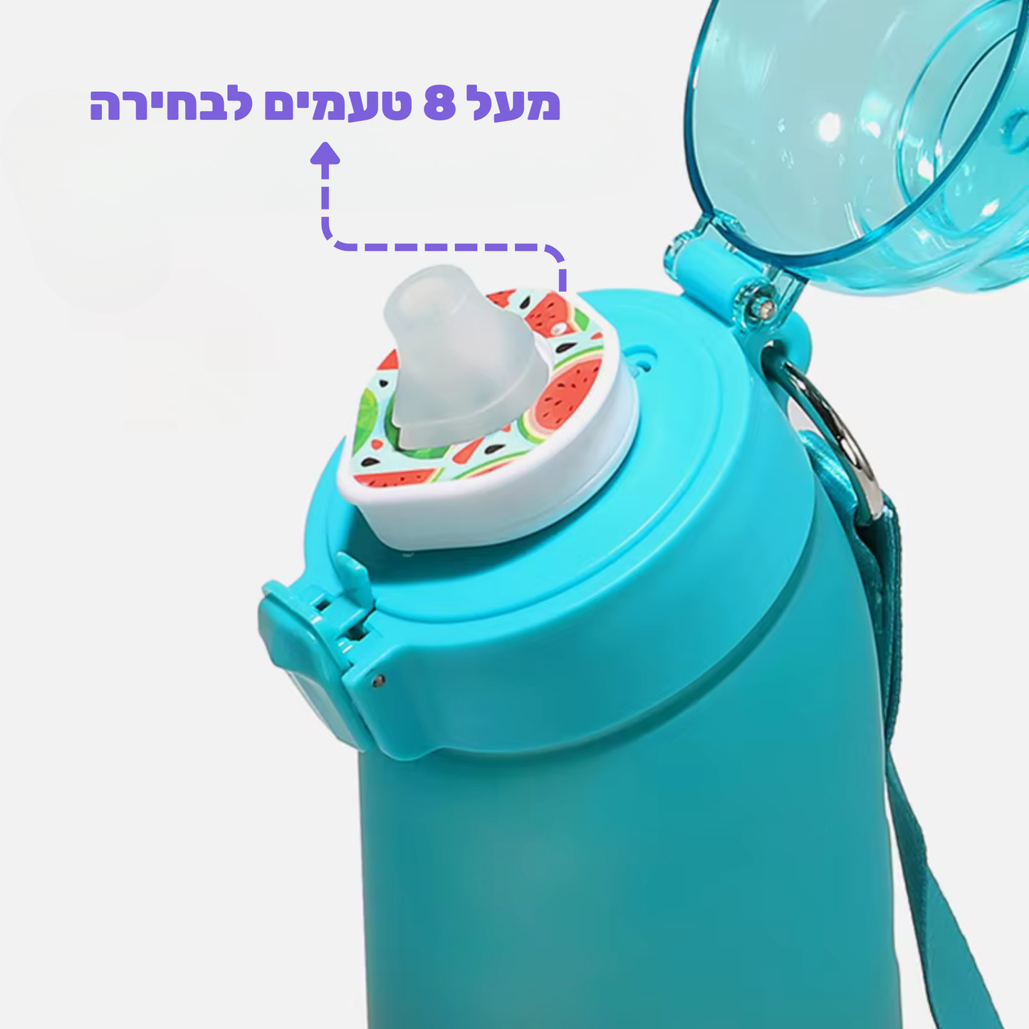 מארז בקבוק זירו שוגר