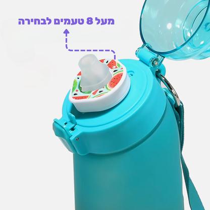 מארז בקבוק זירו שוגר